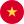 Tiếng Việt